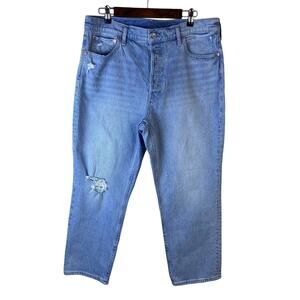 Gap Women 16 Short Cheeky Straight High Rise Distress Jeans Lightwash Button Fly